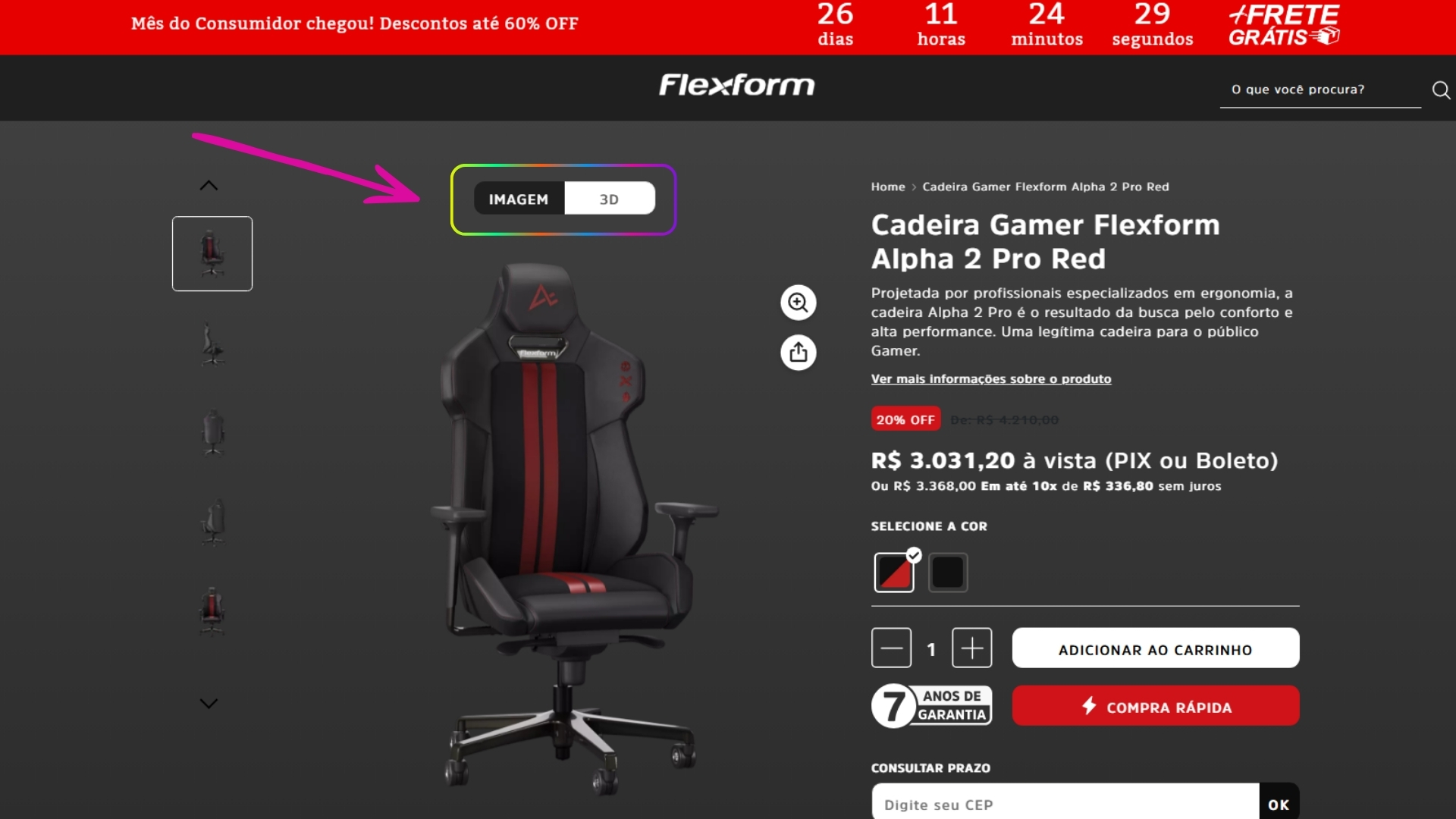 Como aplicar paginas de produto imersivas na pratica 1024x576