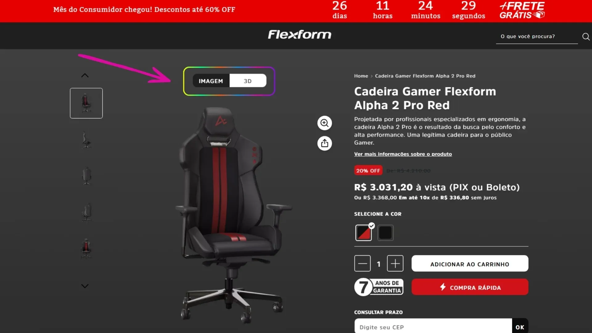 mK 3D Shop (visualizador 3D): página de produto Cadeira Gamer Flexform Alpha 2 Pro Red com alternância entre Imagem e 3D em destaque